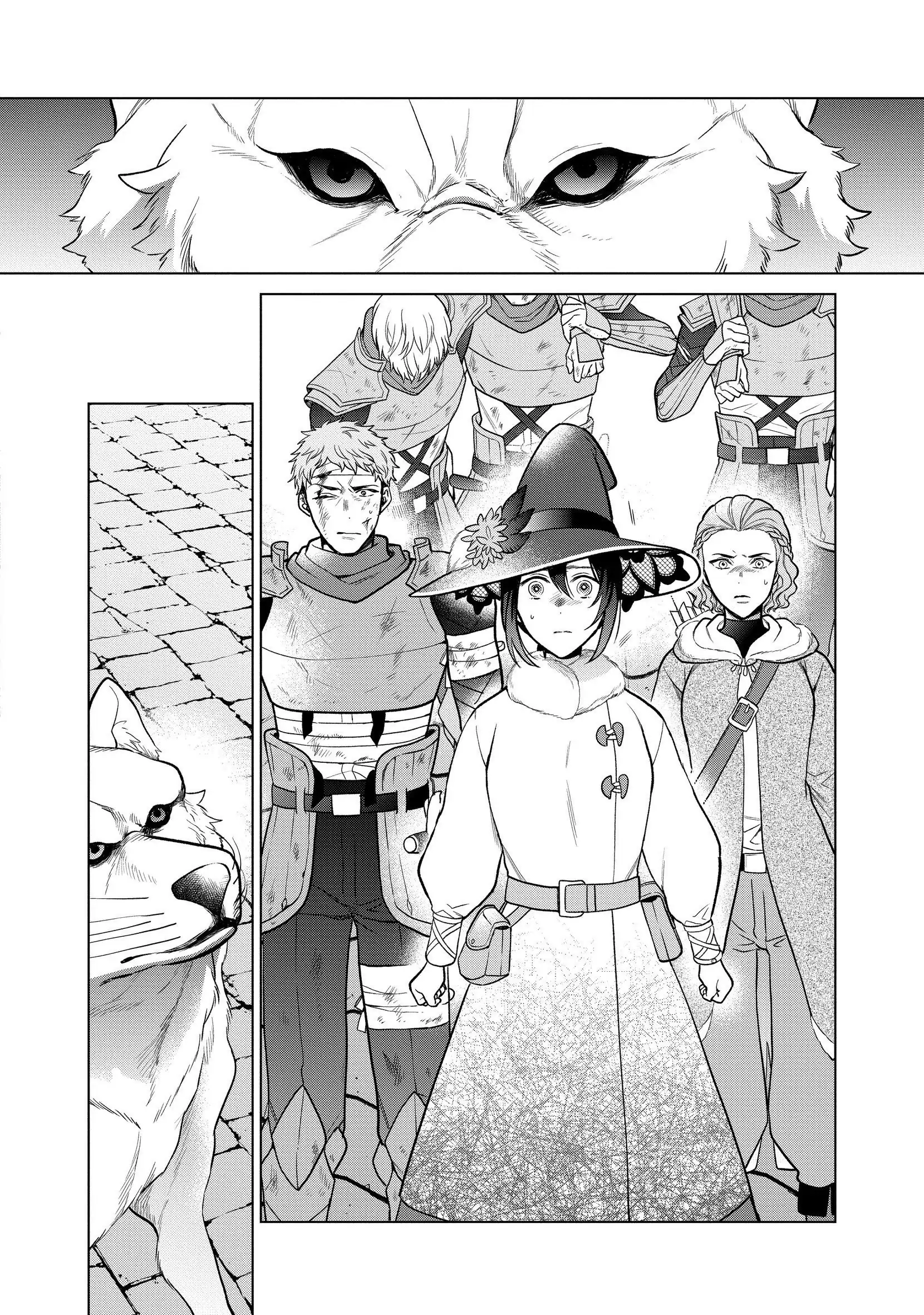 Life in Another World as a Housekeeping Mage Chapter 15 19